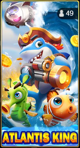 atlantis king