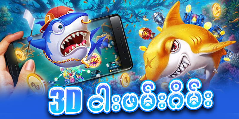 live777 fishing game online